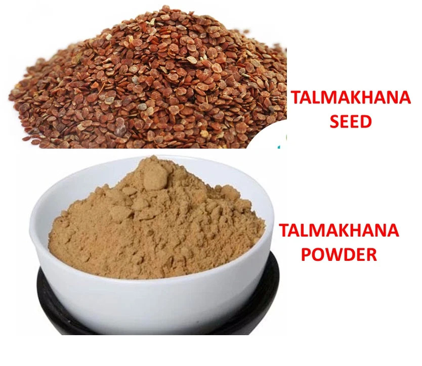 Talmakhana | Talamkhana Seed & Powder