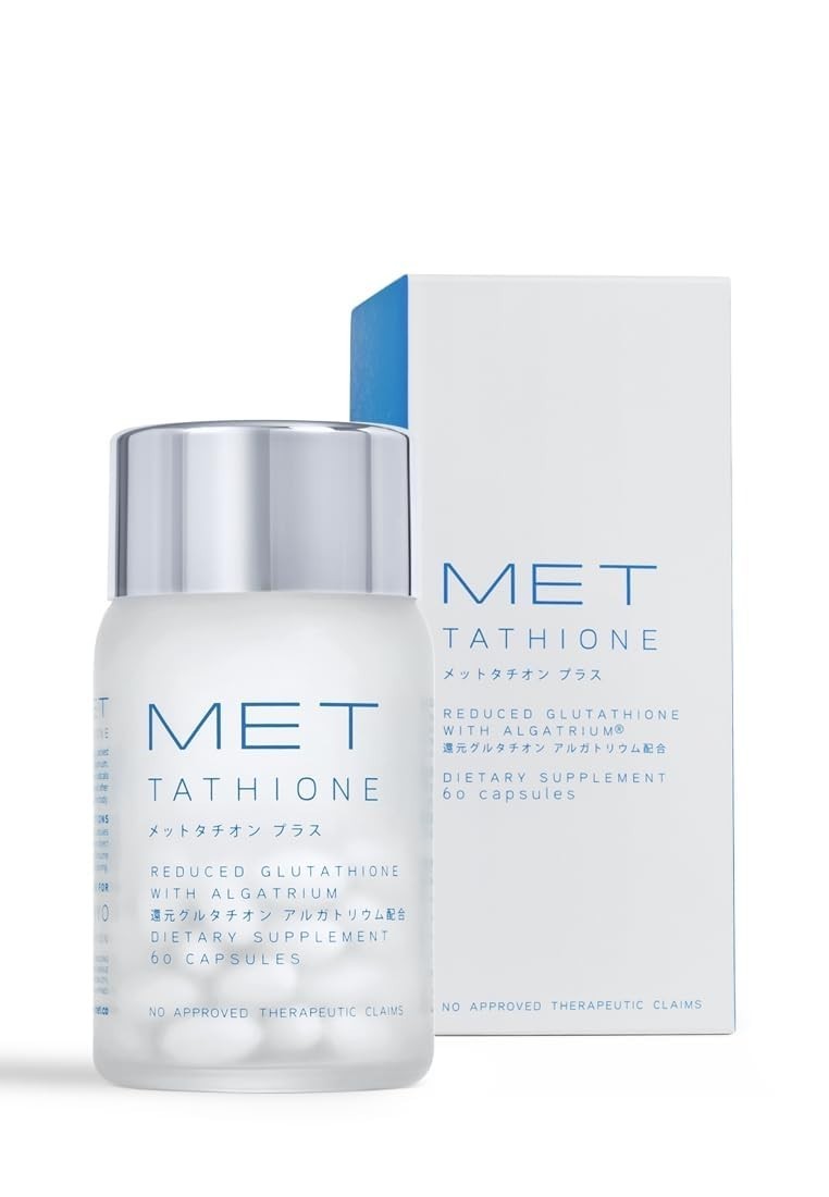 Met tathione Soft Gel Glutathione Capsules with Algatrium, 30 Count