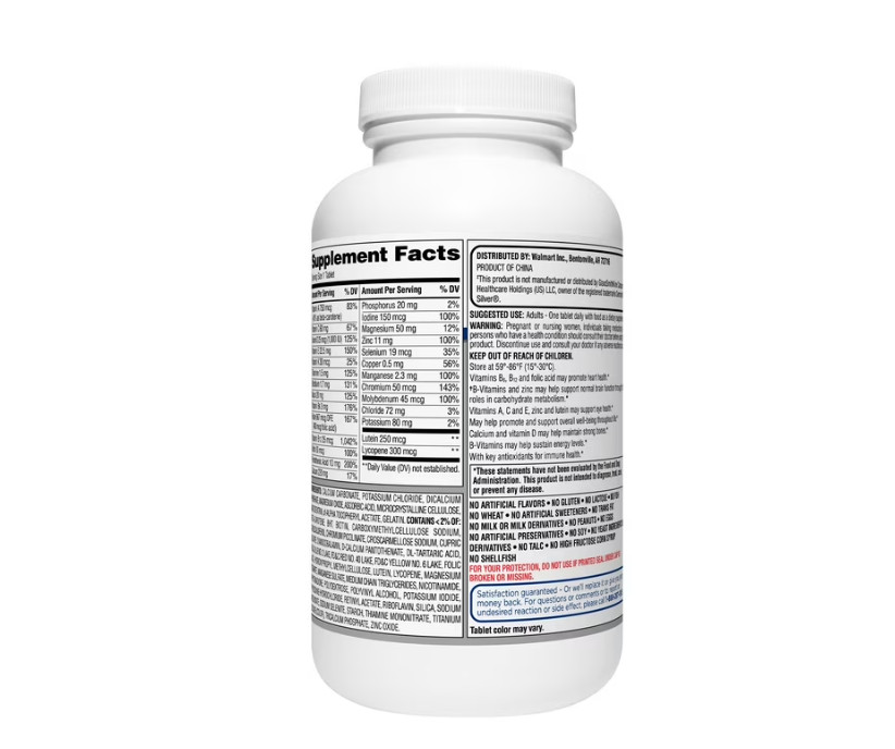 Equate Complete Multivitamin/Multimineral Supplement Tablets, Adults 50+, 2PACK