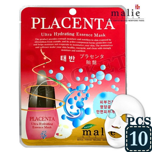 MARIE Ultra Hydrating Essence Mask Pack 20ml x 10pcs Placenta Korean Seller