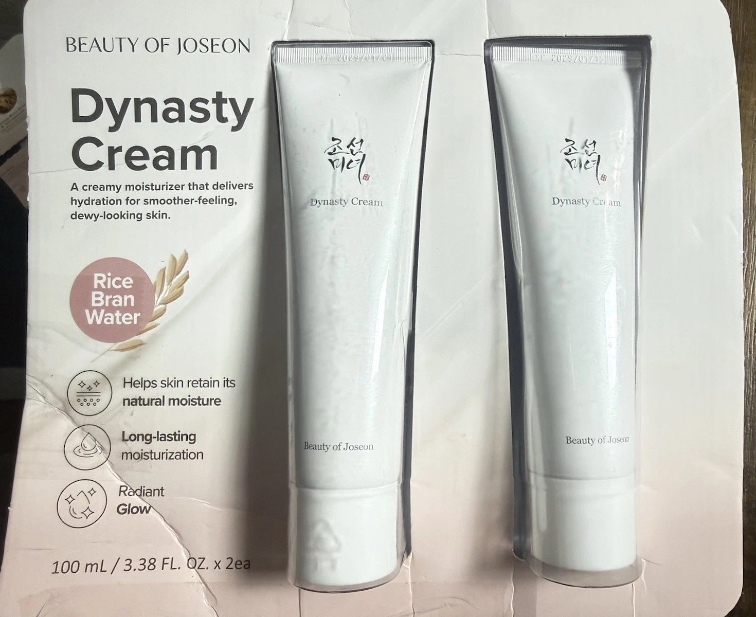 Beauty of Joseon Dynasty Cream New Open Box 3.38 fl oz, 2-pack Expires 02/04/29