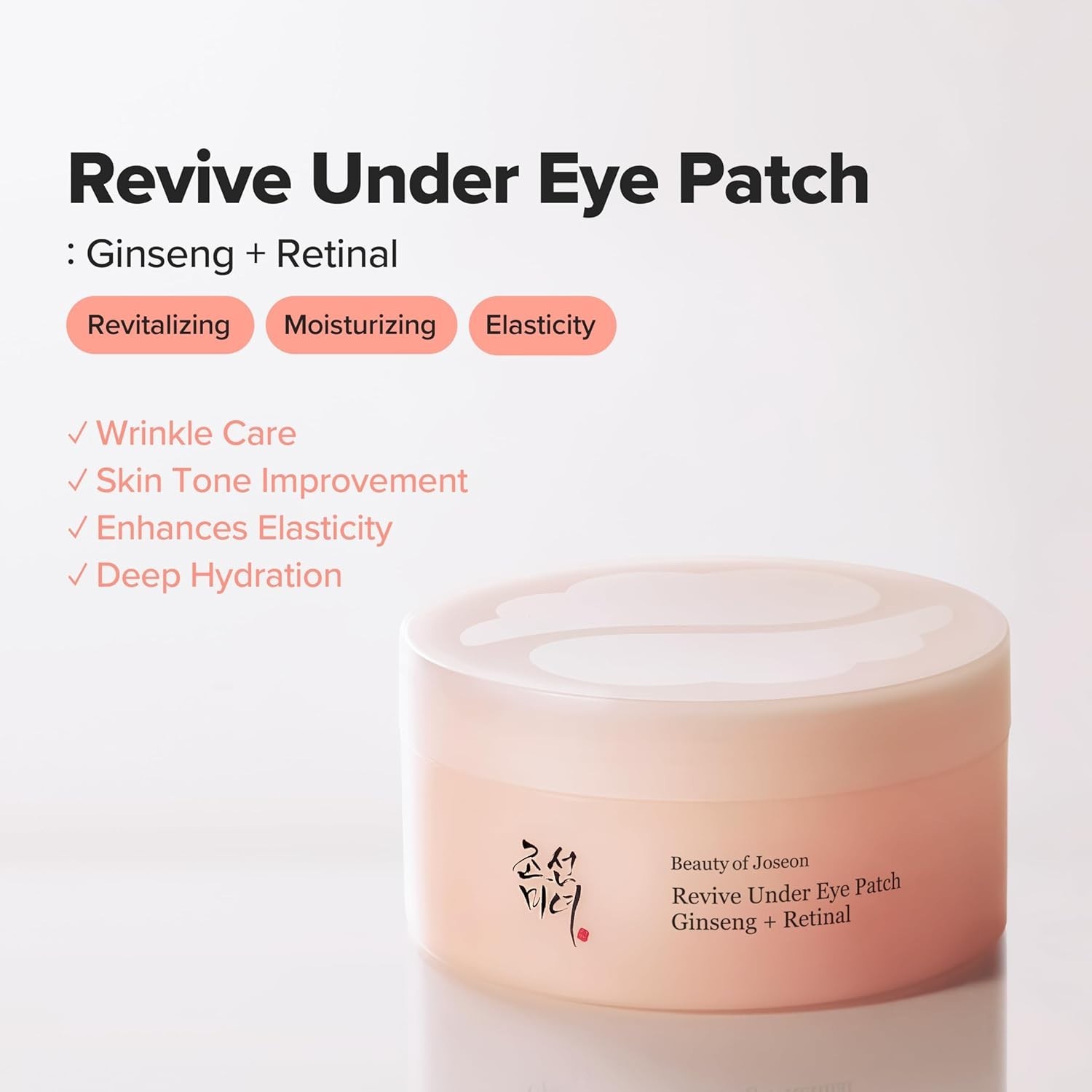 Beauty of Joseon Revive Under Eye Patch with Retinal and Ginseng, for Puffy Eyes